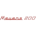 Meyers 200 Aircraft Decal/Sticker 1''h x 7.75''w!